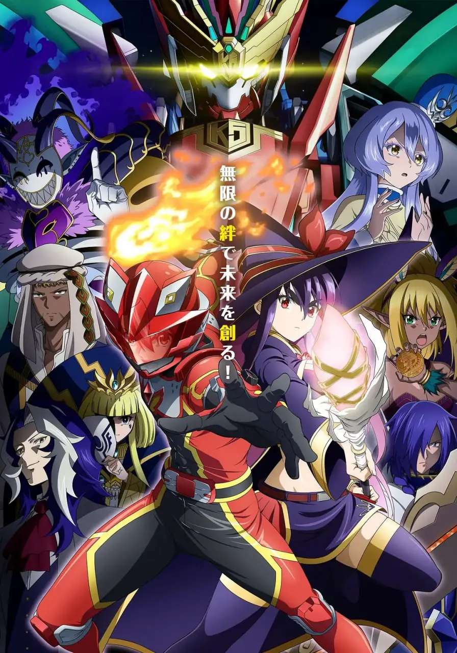 《红战士转职冒险者》:平凡英雄的史诗奇幻之旅